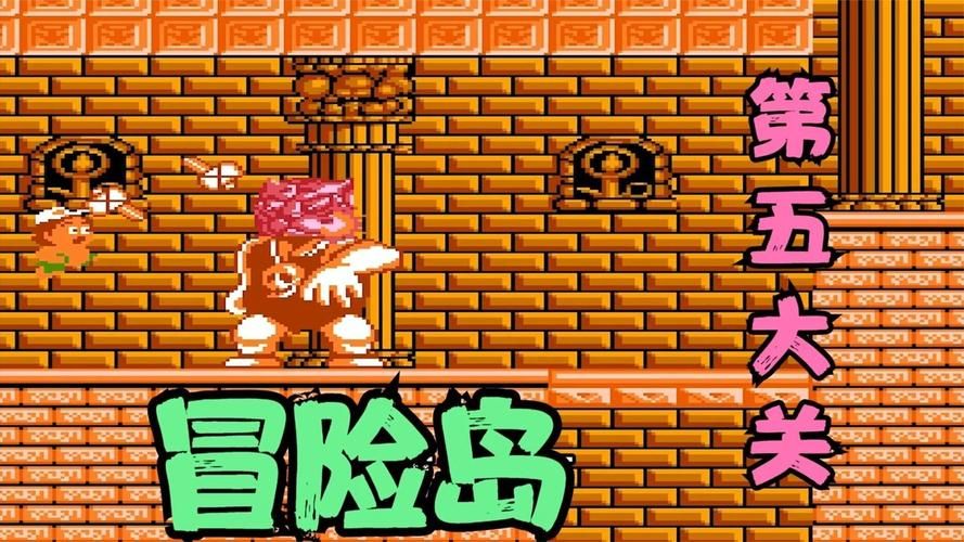 冒险岛单机游戏哪个版本好玩？老玩家推荐这几个！