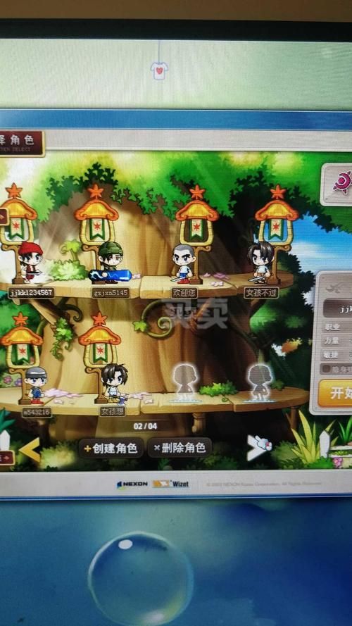 冒险岛手机版单机游戏好玩吗？老玩家带你回忆经典！