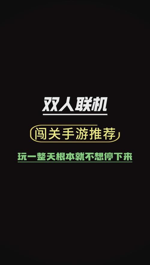 冒险闯关单机游戏推荐：这几款好玩到停不下来！