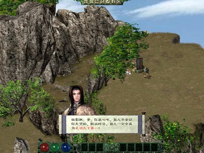 剑侠情缘单机游戏有哪些？新手必玩的几个经典推荐！