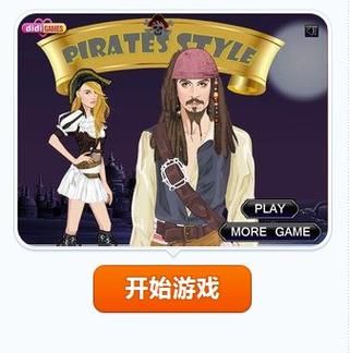 加勒比海盗单机游戏哪个版本好？对比评测！