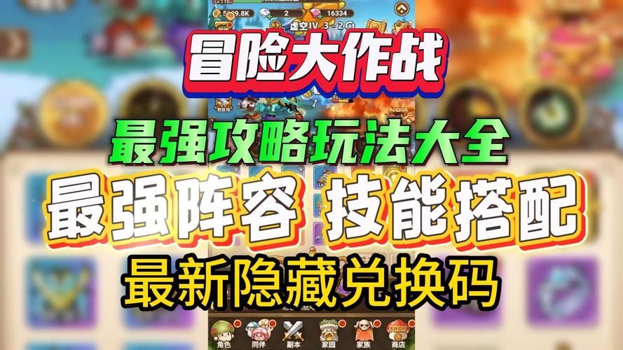 动作冒险类单机游戏新手入门，必看攻略都在这！