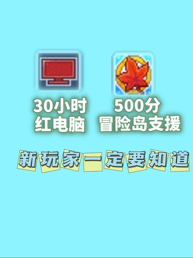 动作冒险类单机游戏新手入门，必看攻略都在这！