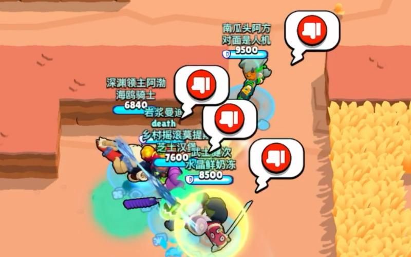 单机5v5游戏下载推荐，这几款让你玩个痛快！