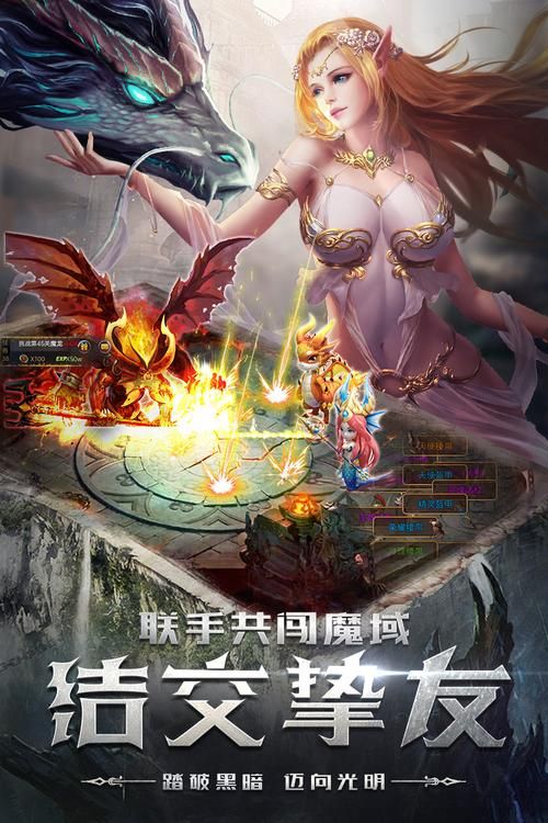 单机arpg游戏手机版推荐，随时随地畅玩经典！