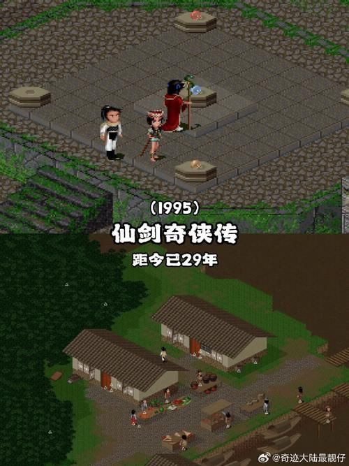 单机rpg电脑游戏盘点：那些年我们一起追过的神作！