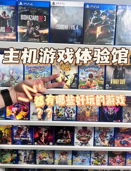单机休闲小游戏大盘点，总有一款适合你！