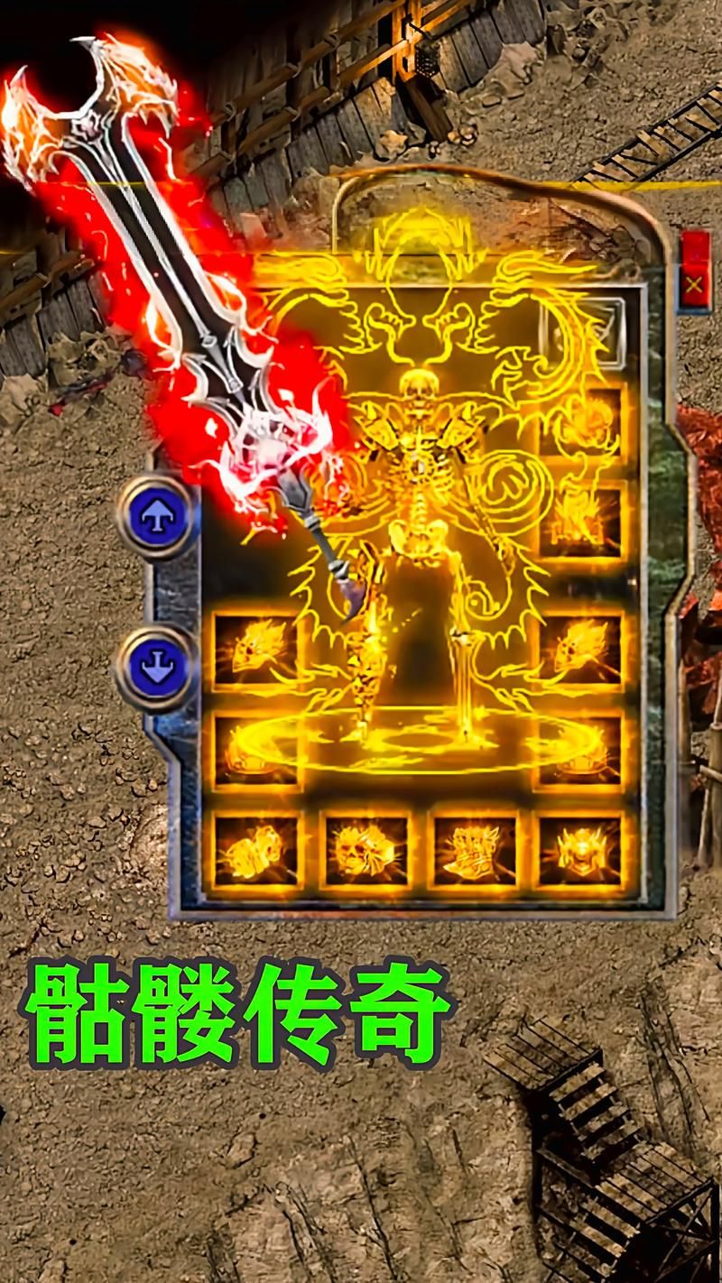 单机传奇游戏哪个版本耐玩？骨灰级玩家告诉你！