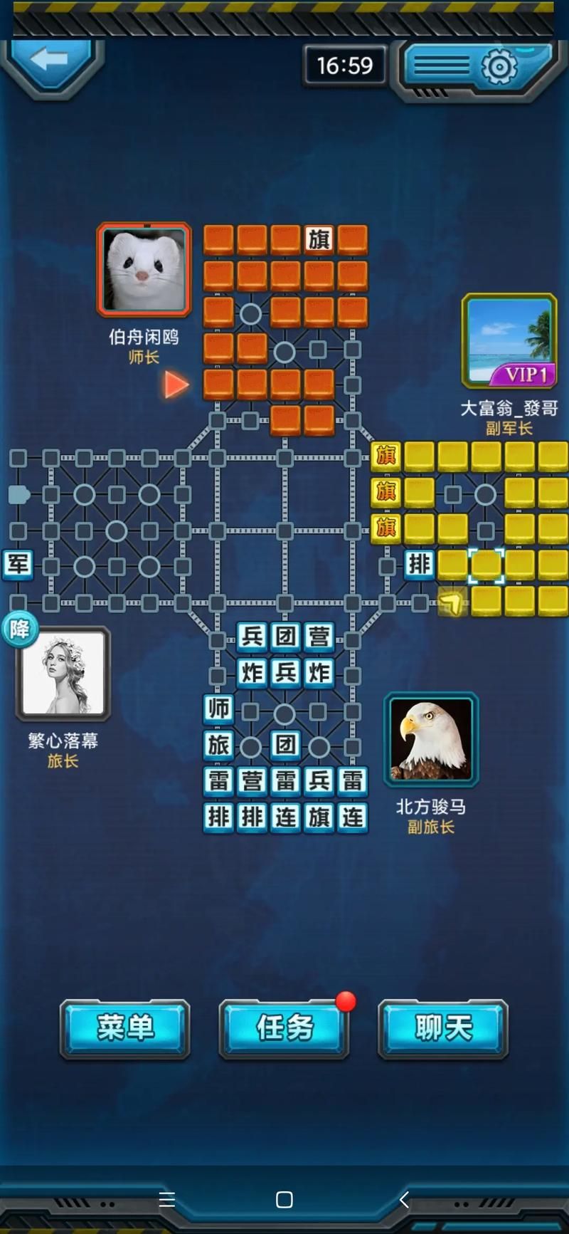 单机军棋游戏怎么下载？详细教程手把手教会你！