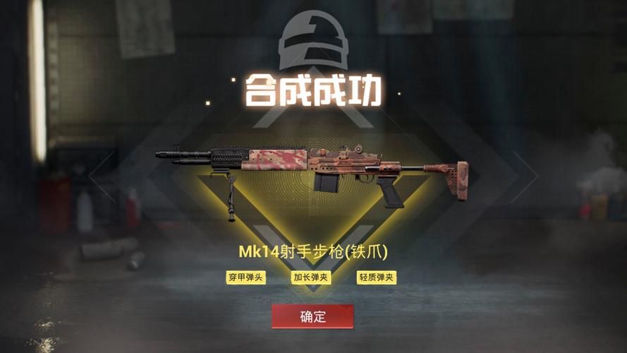 单机刷装备的游戏推荐，这几款装备爆率超高！