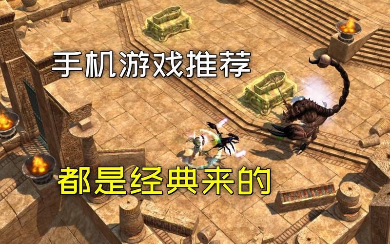 单机剧情游戏哪款好玩？老玩家私藏的这几款必玩！