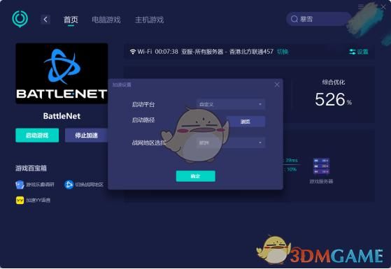 单机升级打装备游戏怎么选？这篇攻略帮你忙！