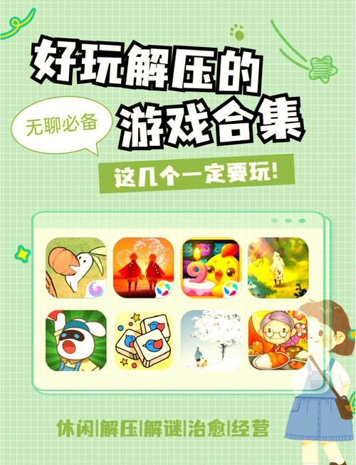 单机多人游戏哪个耐玩？这几款让你玩到停不下来！