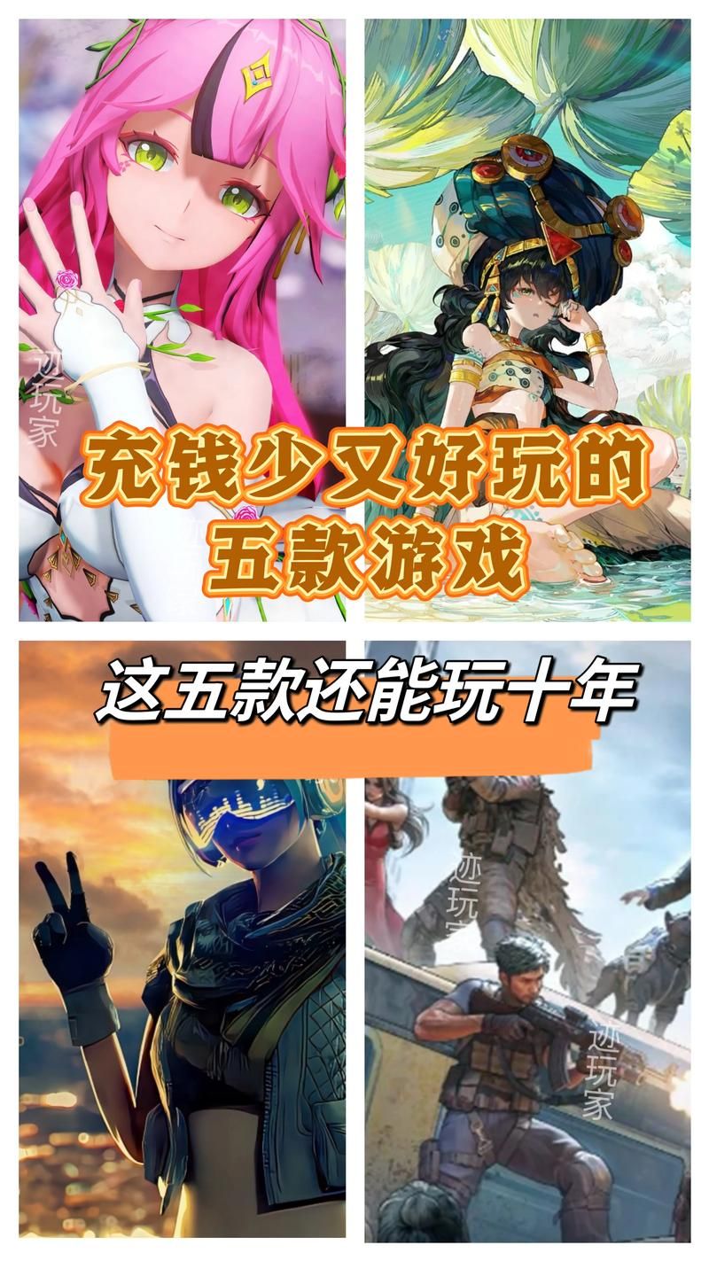 单机大型手机游戏耐玩排行榜，高品质大作都在这！