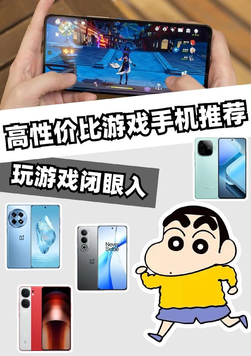 单机大型手机游戏耐玩排行榜，高品质大作都在这！