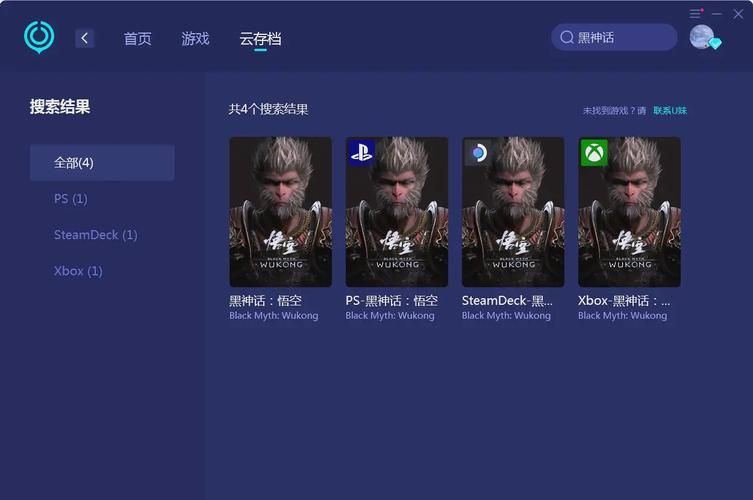 单机存档游戏怎么保存进度？不同游戏方法详解！