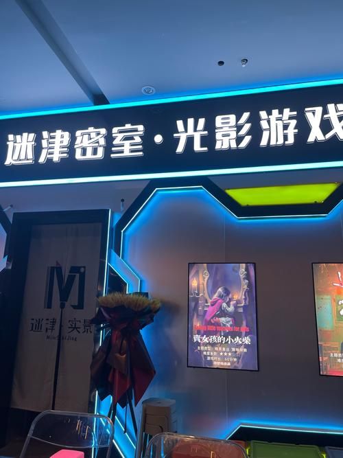 单机密室逃脱游戏怎么玩？新手入门攻略看这里！