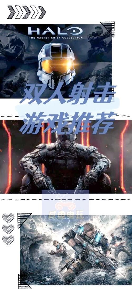 单机射击游戏哪个好玩？这份排行榜给你推荐几款！