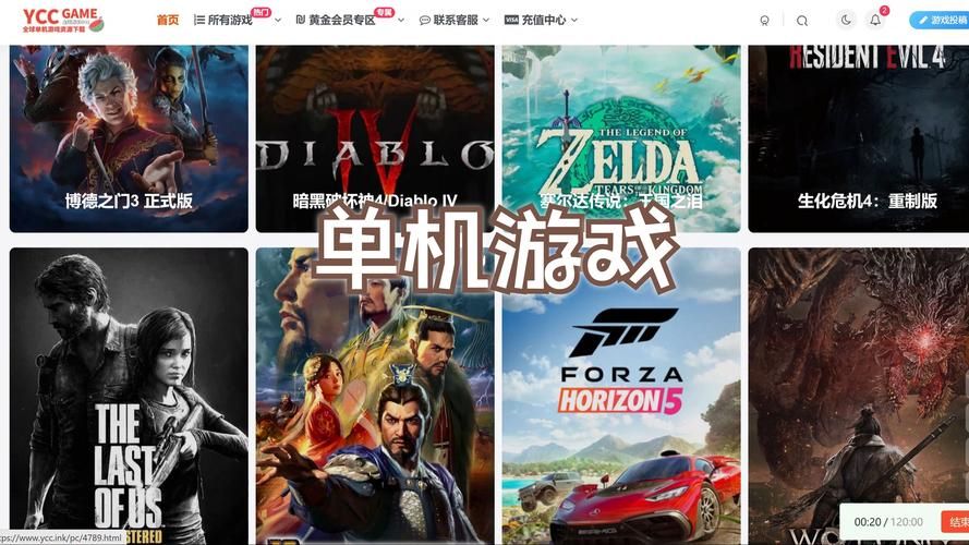 单机建造游戏排行榜，这些经典作品你玩过吗？
