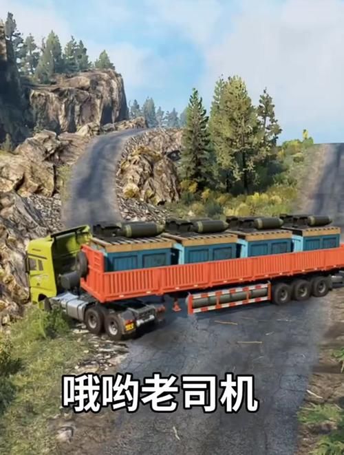 单机开车模拟游戏哪个好玩？老司机推荐这几款！