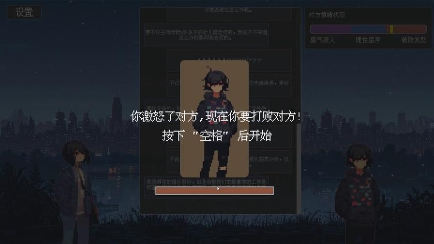 单机恋爱游戏哪个好玩？资深玩家推荐这几款！
