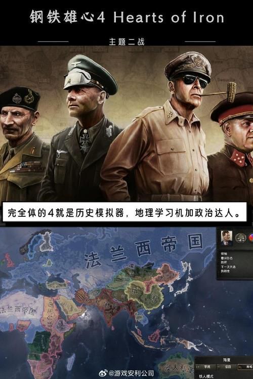 单机战略游戏推荐：新手入门必玩这几款！