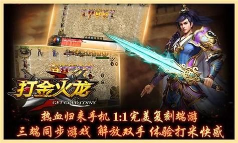 单机手游游戏排行榜哪家强？玩家力荐这几款！