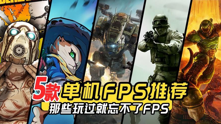 单机打装备的游戏怎么玩？新手必看攻略！