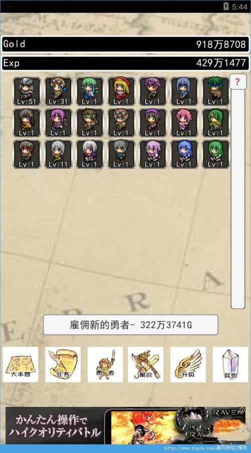 单机放置类游戏怎么选？新手必看的入门级攻略！