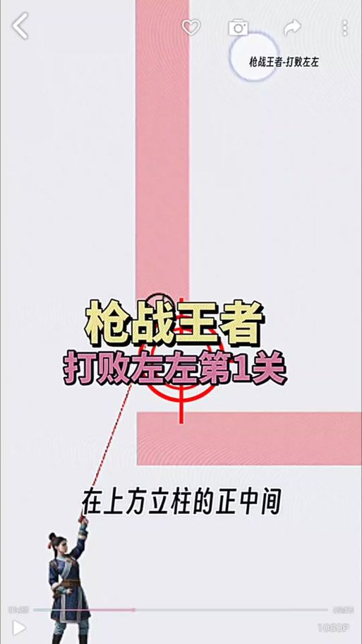 单机格斗闯关游戏怎么选？这篇攻略教你快速上手！