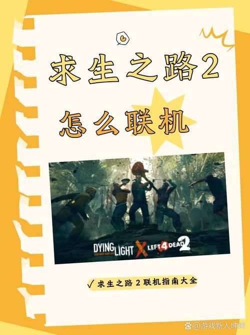 单机求生游戏哪个好玩？这几个让你活到最后！