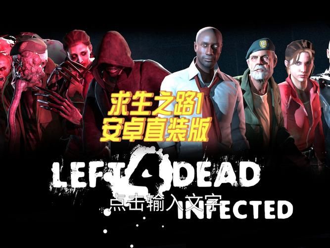 单机求生游戏哪个好玩？这几个让你活到最后！