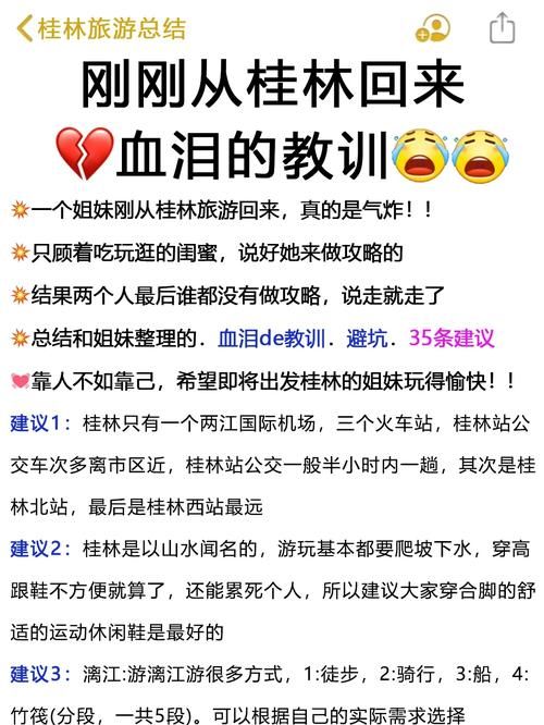单机游戏3d怎么选？新手必看避坑指南来了！