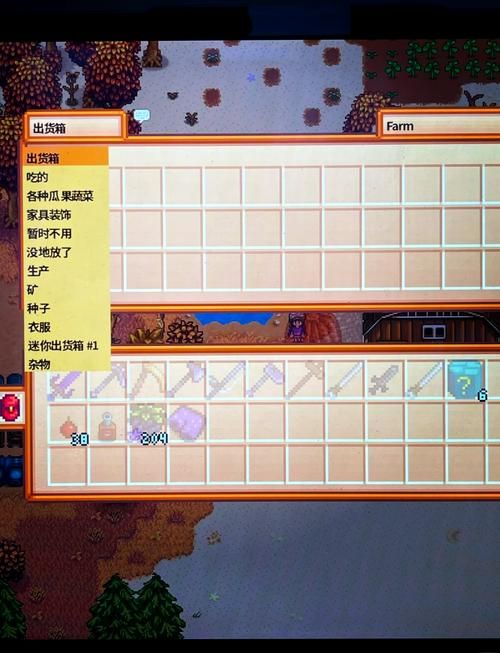 单机游戏mod是什么？看完这篇你就全明白了！