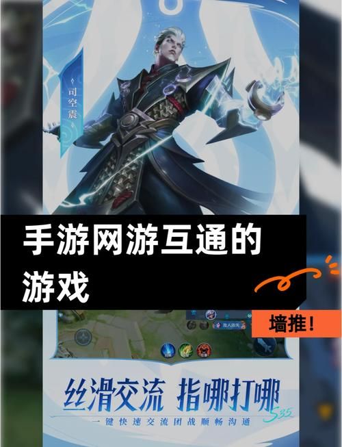 单机游戏也能有队友？这几款让你体验组队乐趣！