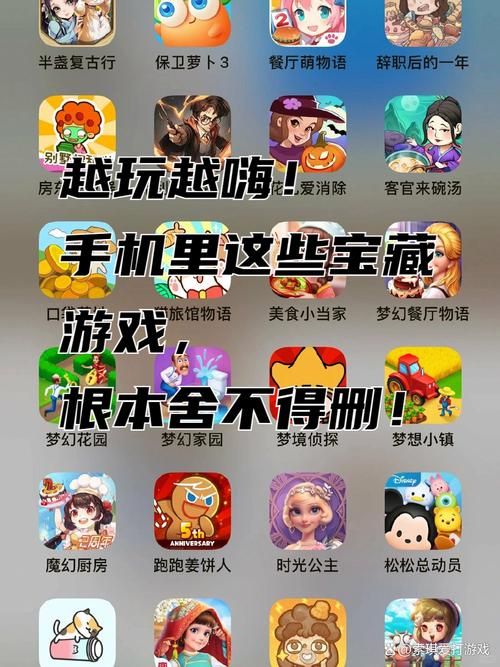 单机游戏什么好玩？这几款让你玩到停不下来！