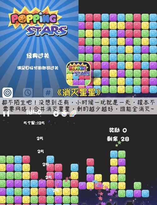单机游戏儿童益智类：开发孩子智力的选择！