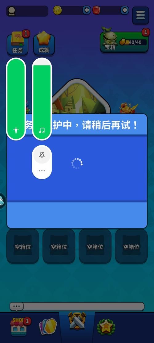 单机游戏全屏设置教程，新手也能一看就懂！