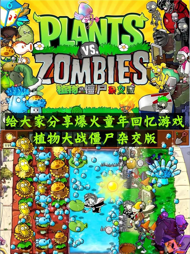 单机游戏分享平台哪个好？老玩家推荐这几个！