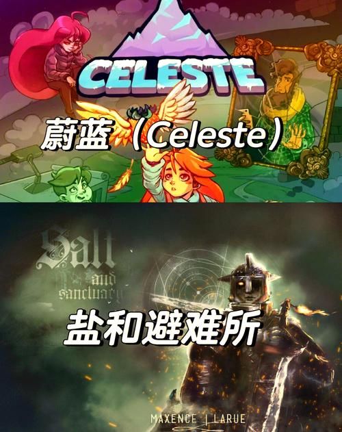 单机游戏剧情哪家强？盘点那些让人欲罢不能的神作！