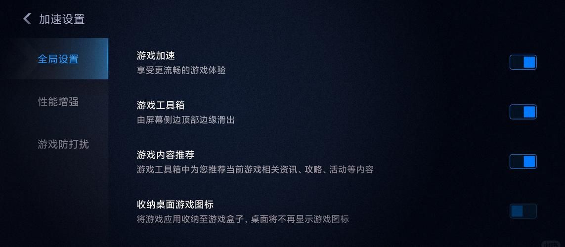 单机游戏升级太慢？试试这些方法，效率翻倍！