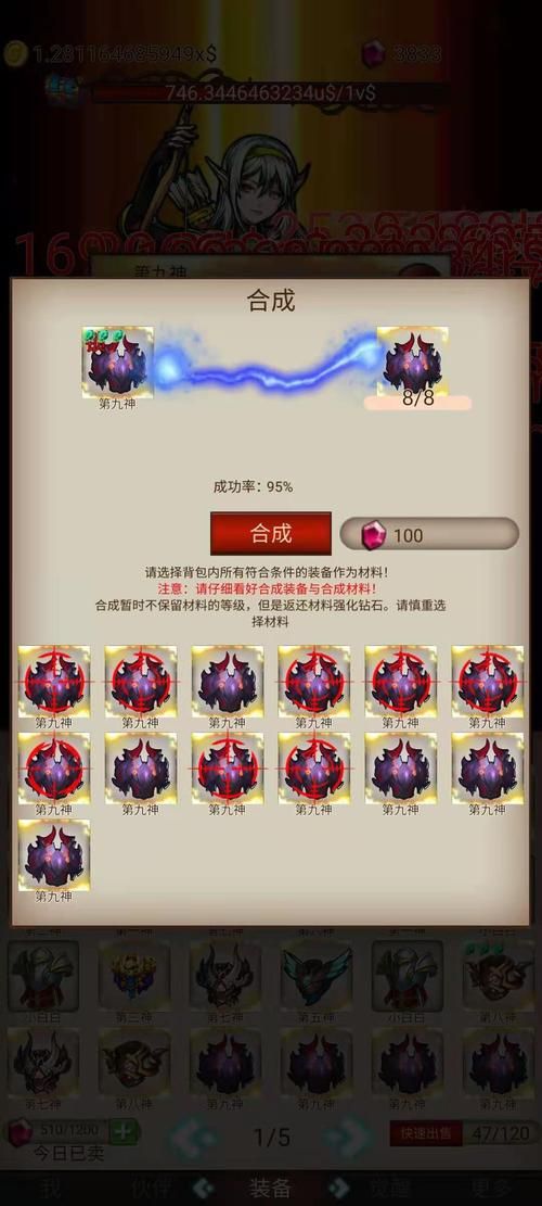 单机游戏升级打装备推荐，这几个经典耐玩不要错过！