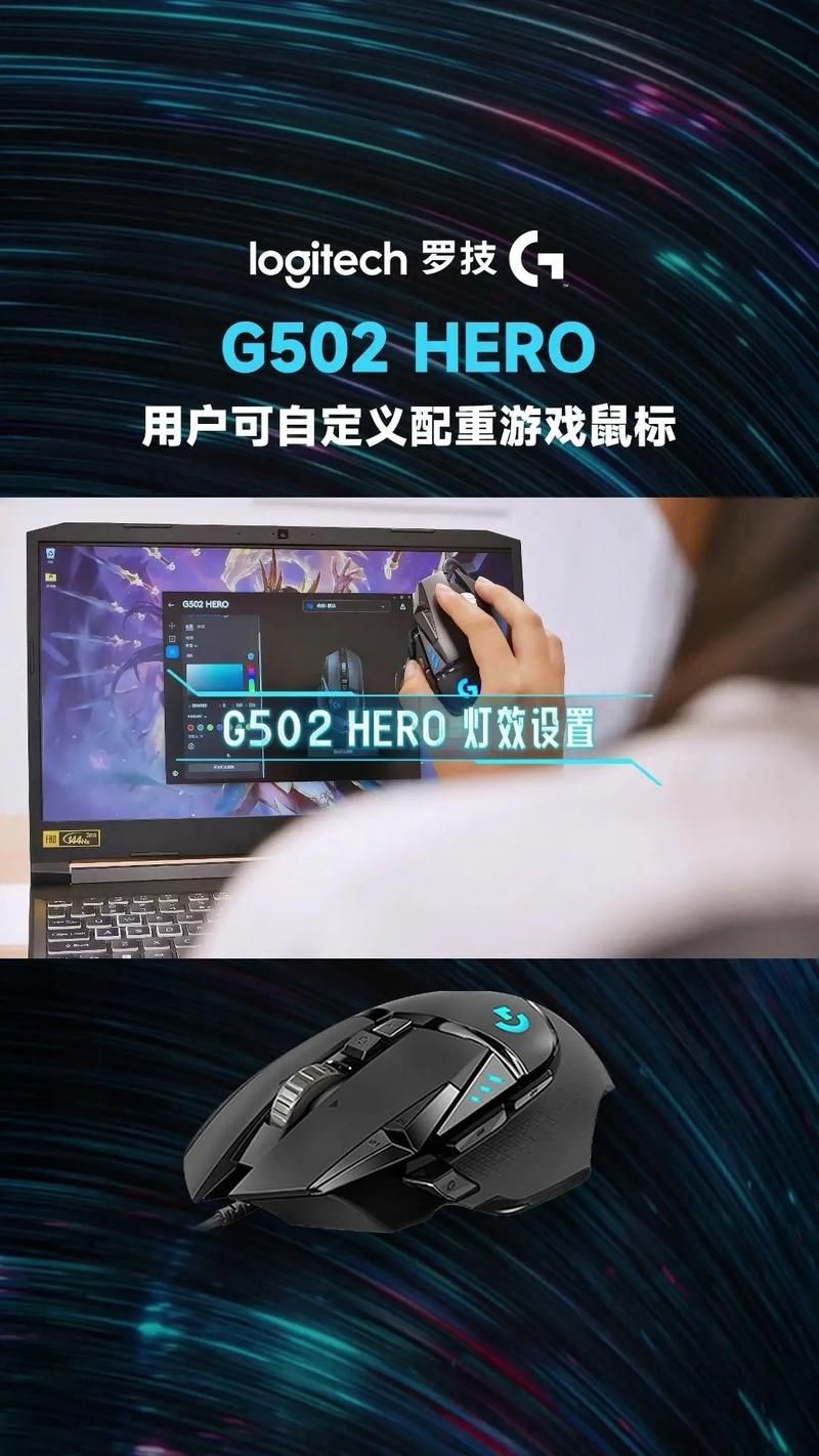 单机游戏只用鼠标怎么玩？这些经典游戏别错过！