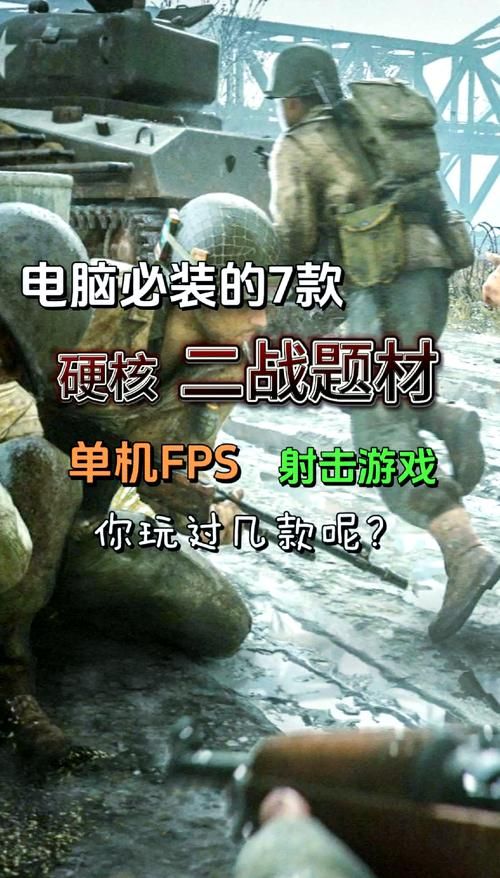 单机游戏可以联机吗？这些游戏让你告别单人模式！