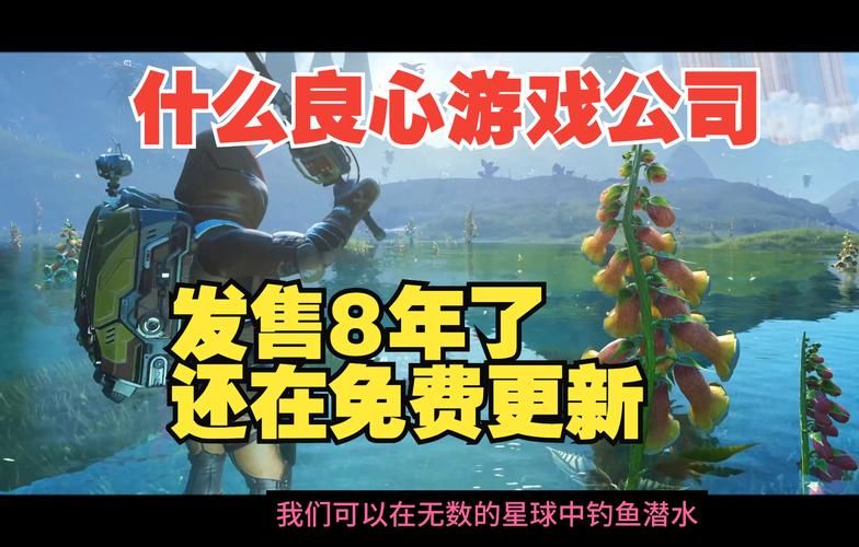 单机游戏哪里可以下载？这几个良心网站请收藏！