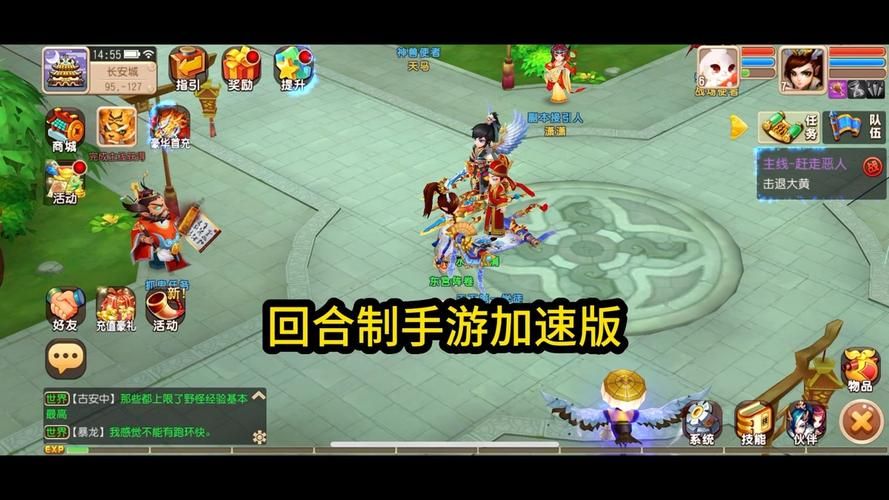 单机游戏回合制哪个好玩？这份排行给你答案！