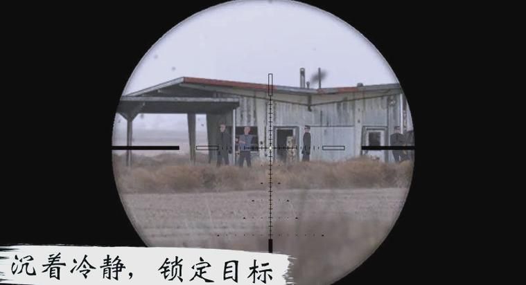 单机游戏孤胆英雄攻略：通关技巧都在这了！