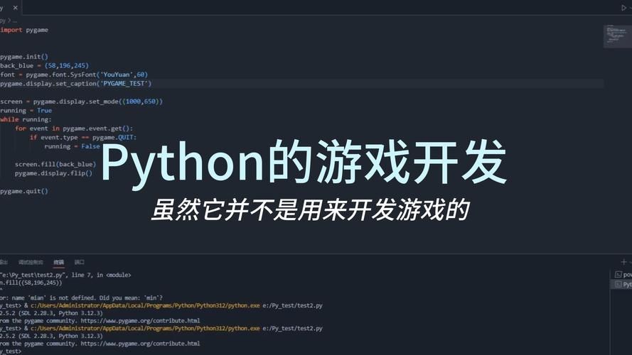 单机游戏开发难不难？新手入门教程看这篇！