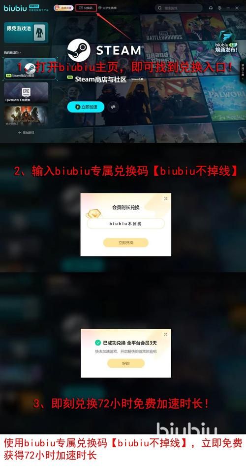单机游戏总是闪退怎么办？这些原因你一定要知道！