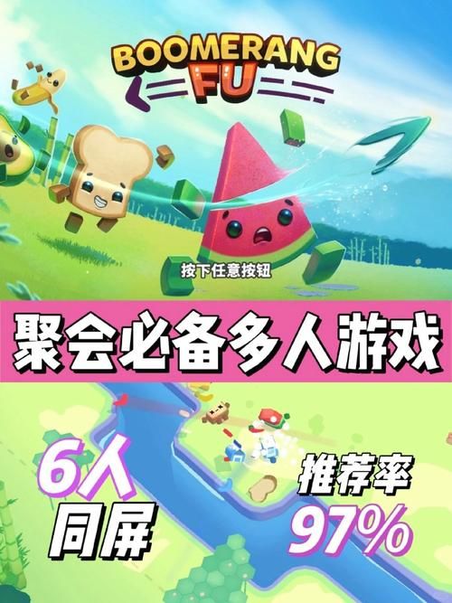 单机游戏手机版推荐，不联网也能嗨翻天！